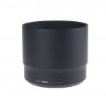 Tamron HA022 slunen clona